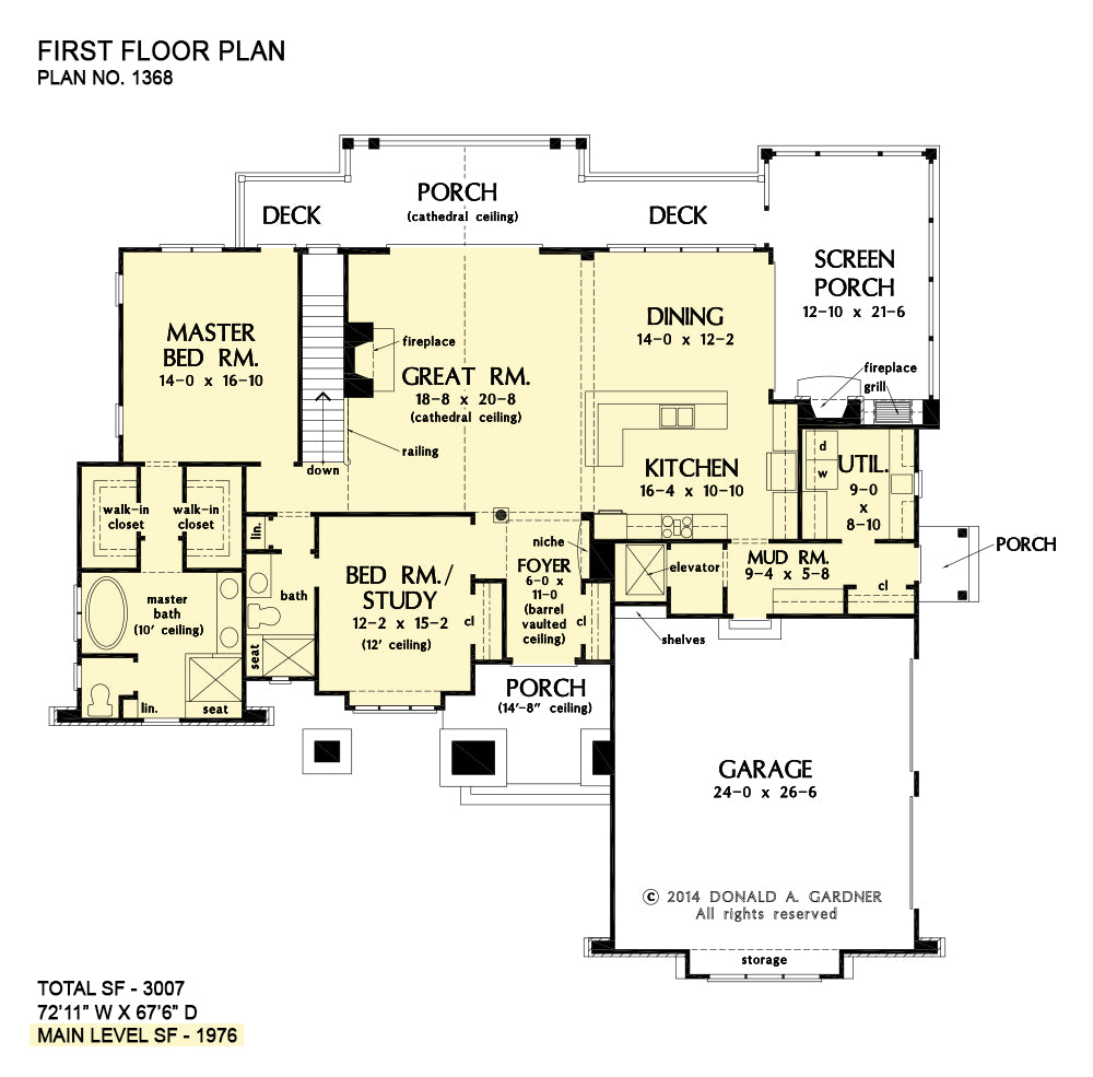 This is the first floor plan image for house plan 1368 The Cheyenne